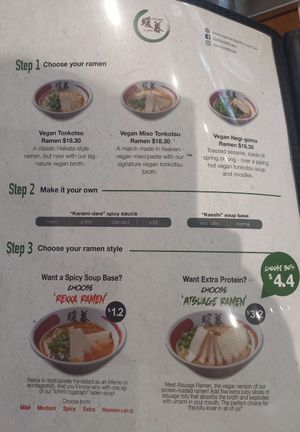  at Danbo Labo in South Brisbane