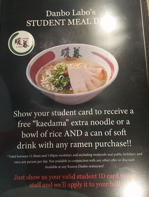  at Danbo Labo in South Brisbane