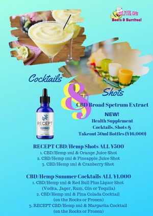 Pink Cow Original CBD Cocktails & Shots!  at The Pink Cow - ピンクカウ in Tokyo