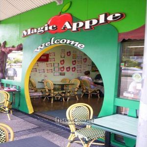 interior at The Magic Apple in Burleigh Heads