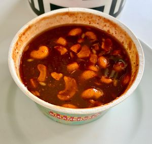 Tamarind chutney at Bikanerwala - Arjan in Dubai