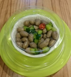   at Shuiwen in Taipei