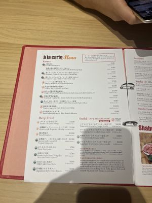   at Nishiki Market Alley by MOON and BACK in Kyoto