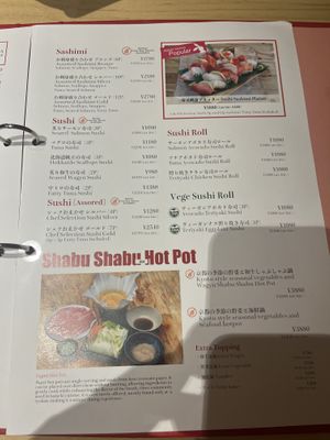   at Nishiki Market Alley by MOON and BACK in Kyoto