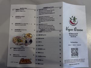   at Vegee Green in Missouri City