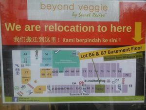 Moved  to B6 &B7, effective Aug. 30, 2016 at Beyond Veggie by Secret Recipe - Suria Sabah Shopping Centre in Kota Kinabalu