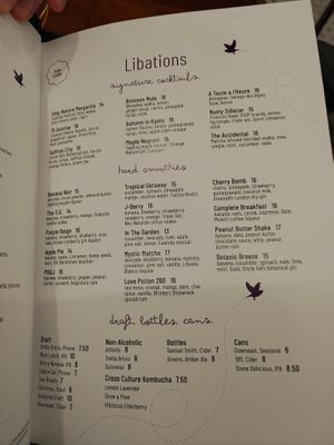 alcohol not incl wine page at Joylark Kitchen in Fairfield
