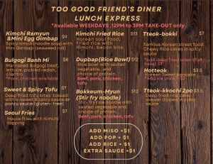 Menu  at Too Good Friend's Diner in Acton