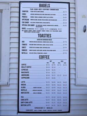   at The Juice Box in North Hampton