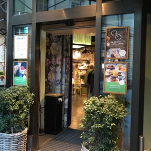 entrance  at Tibits - Gurtengasse in Bern