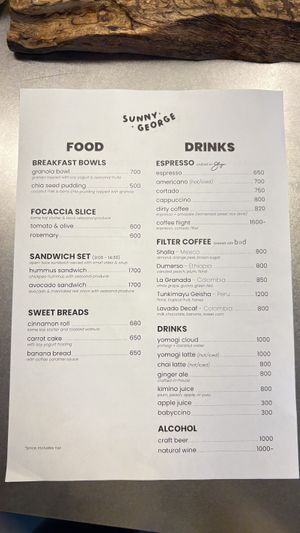   at SUNNY GEORGE in Kyoto