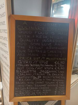 Menu at Sacred Garden Plant Based Deli in Rhodes