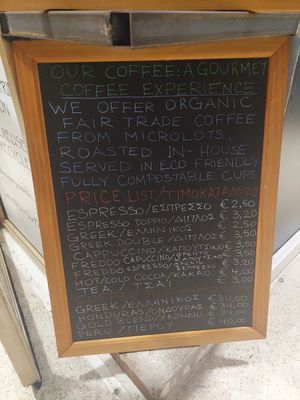 Menu at Sacred Garden Plant Based Deli in Rhodes