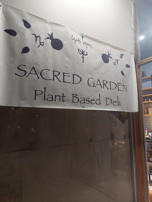 Entrance at Sacred Garden Plant Based Deli in Rhodes
