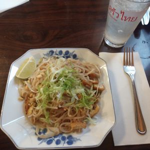 Market Pad Thai with tofu, no eggs at Thai Kitchen in Thunder Bay