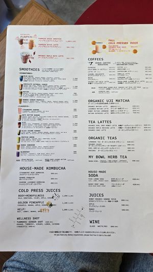 Drinks (soy whipped cream is used for drinks!) at My Bowl 北堀江店 Kitahorie in Osaka