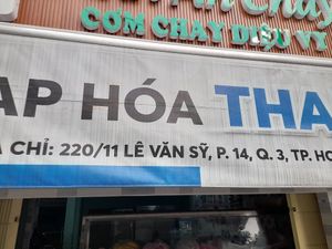 Address at Cơm chay Diệu Vy - Điểm giao hàng in Thành Phố Hồ Chí Minh