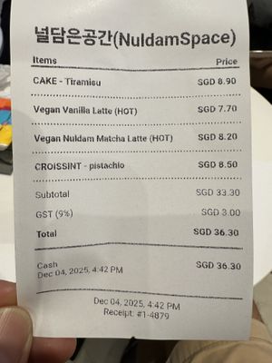   at Nuldam Space Singapore in Central Singapore