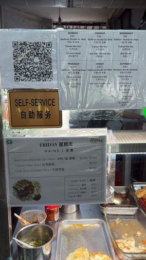  at 家 Home Vege in West Singapore