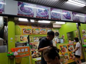 Outside Shop at Lin Shi Jie in Kaohsiung