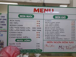 Menu in Vietnamese only at Quán Chay Thiền Tịnh in Thành Phố Hồ Chí Minh