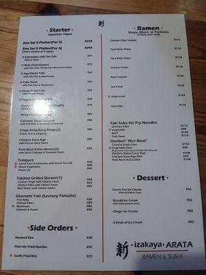 Vegan food is marked with a (V) at Izakaya Arata in Eastern Cape