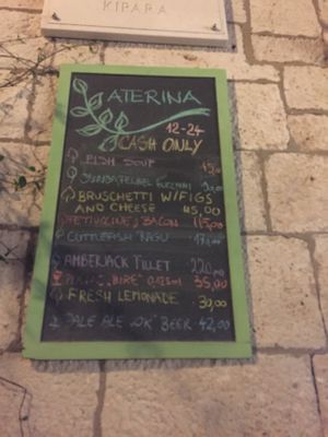 Daily menu  at Aterina in Korcula