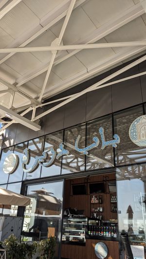  at Bab dzira in Algiers