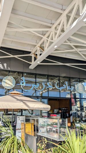  at Bab dzira in Algiers