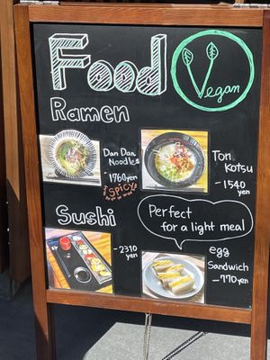   at Bien - ビアン in Kyoto