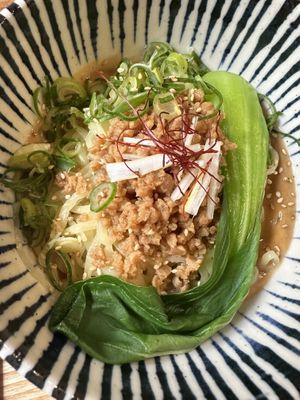   at Bien - ビアン in Kyoto