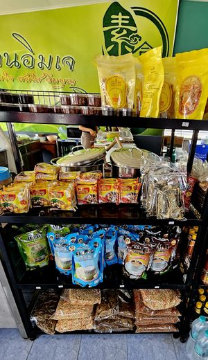  at Guwan Im in Phayao