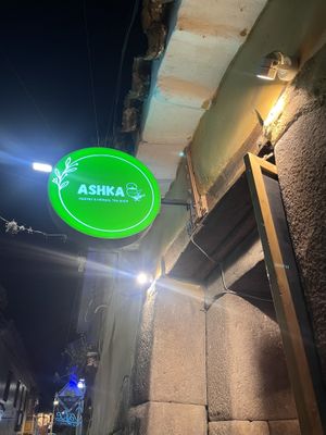 Cafe sign on street   at Ashka  in Ollantaytambo