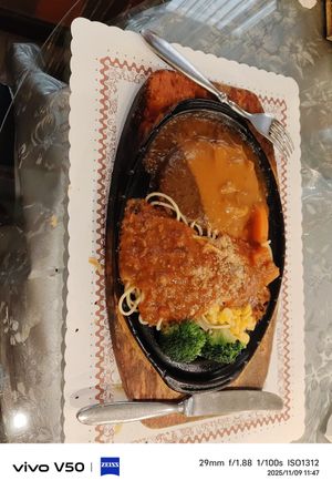 鐵板素豬排 at Kasha New Vegetarian in Taipei