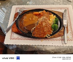 鐵板素豬排 at Kasha New Vegetarian in Taipei