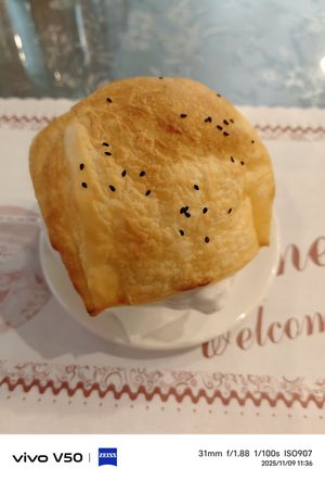 酥皮濃湯 at Kasha New Vegetarian in Taipei