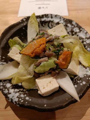 Salad with truffle salt at Japanese Restaurant Bien in Gifu