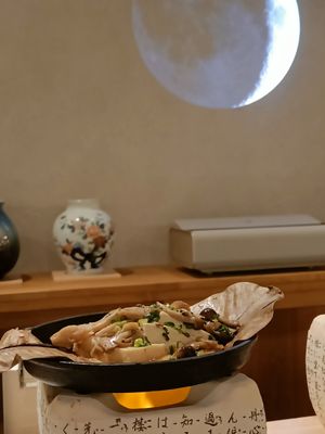 Grilled tofu at Japanese Restaurant Bien in Gifu