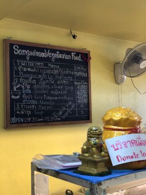 Menu  at Sangwiroon Vegetarian in Chiang Mai