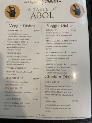 Menu  at Abol Ethiopian Restaurant in Durham