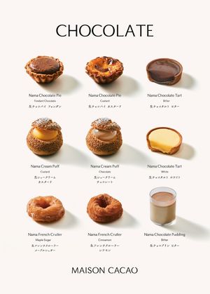  at MAISON CACAO (Kamakura Main Store) メゾンカカオ鎌倉本店 in Kamakura