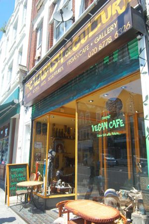 Storefront at The Calabash of Culture in South East London