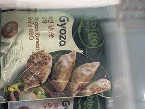 Vegan Gyoza at Namaste Asian store in Wien