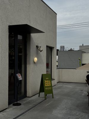 Located on the second floor  at Tokyo Vegan Bakes in Tokyo