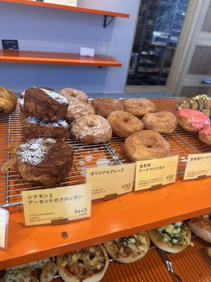   at Tokyo Vegan Bakes in Tokyo