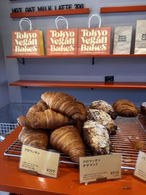   at Tokyo Vegan Bakes in Tokyo