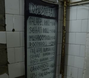 The menu. at Horizontal in St Petersburg