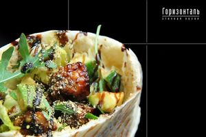 Pita with tempeh and fresh veggies at Horizontal in St Petersburg