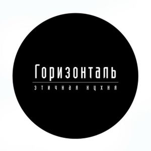 logo at Horizontal in St Petersburg