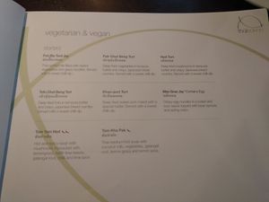 New menu displays which dishes aren't vegan in the "vegetarian & vegan" section and what animal products they contain at Thai Sakon in Huddersfield